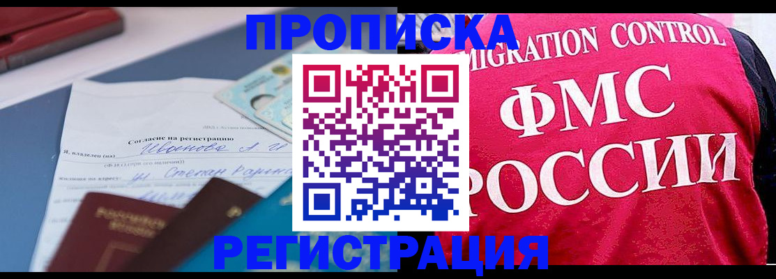 форма 3 в Салавате